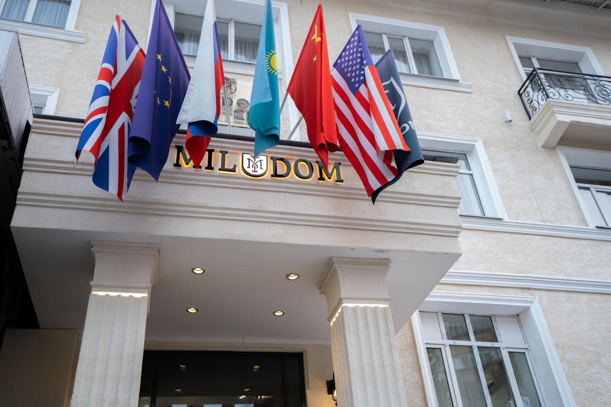Mildom Hotel 3*