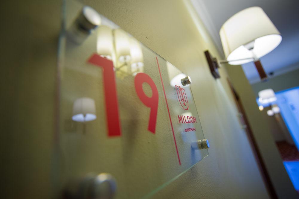 Mildom Hotel 3*